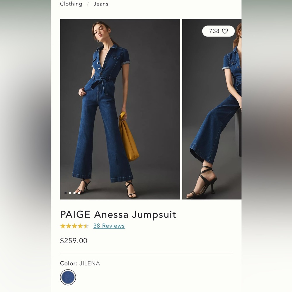 PAIGE Anessa Puff Sleeve Jumpsuit